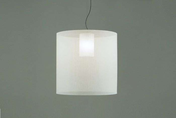 Moare Pendant Lamp by Santa and Cole Lamps